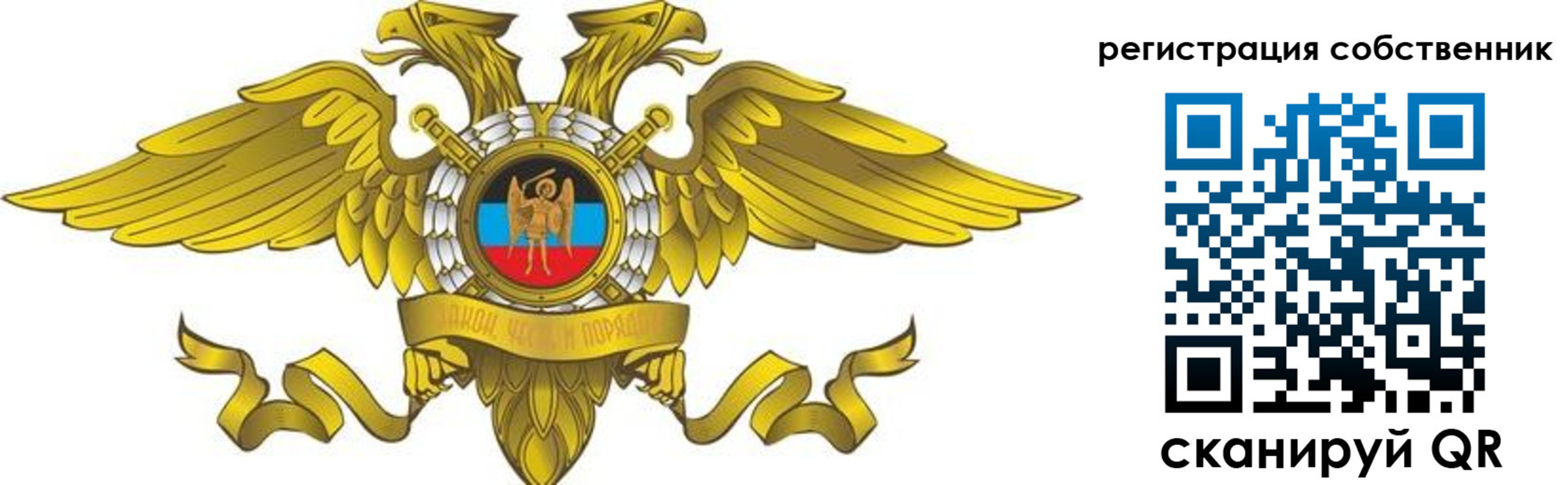 форма 3 в Ликино-Дулёво